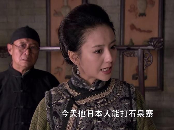 刀客家族的女人大结局,石彩凤被几个男人砸明火,本文共(2178字) 刀客家族的女人大结局,石彩凤被几个男人砸明火,本文共(2178字)