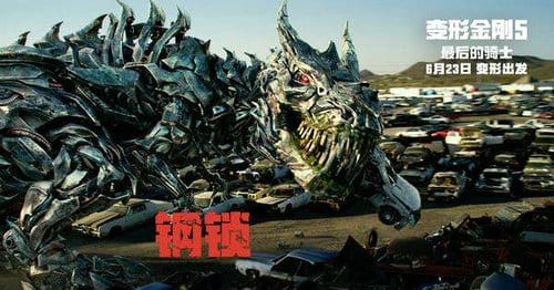 变形金刚5最后的骑士是谁?变形金刚5会是(变形金刚五最后的勇士) 变形金刚5最后的骑士是谁?变形金刚5会是(变形金刚五最后的勇士)