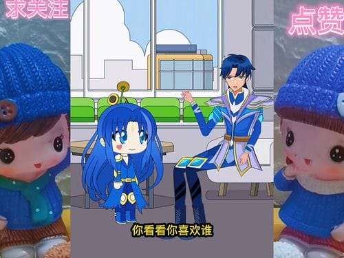 小游戏攻略吧哥哥(攻略吧哥哥开机)