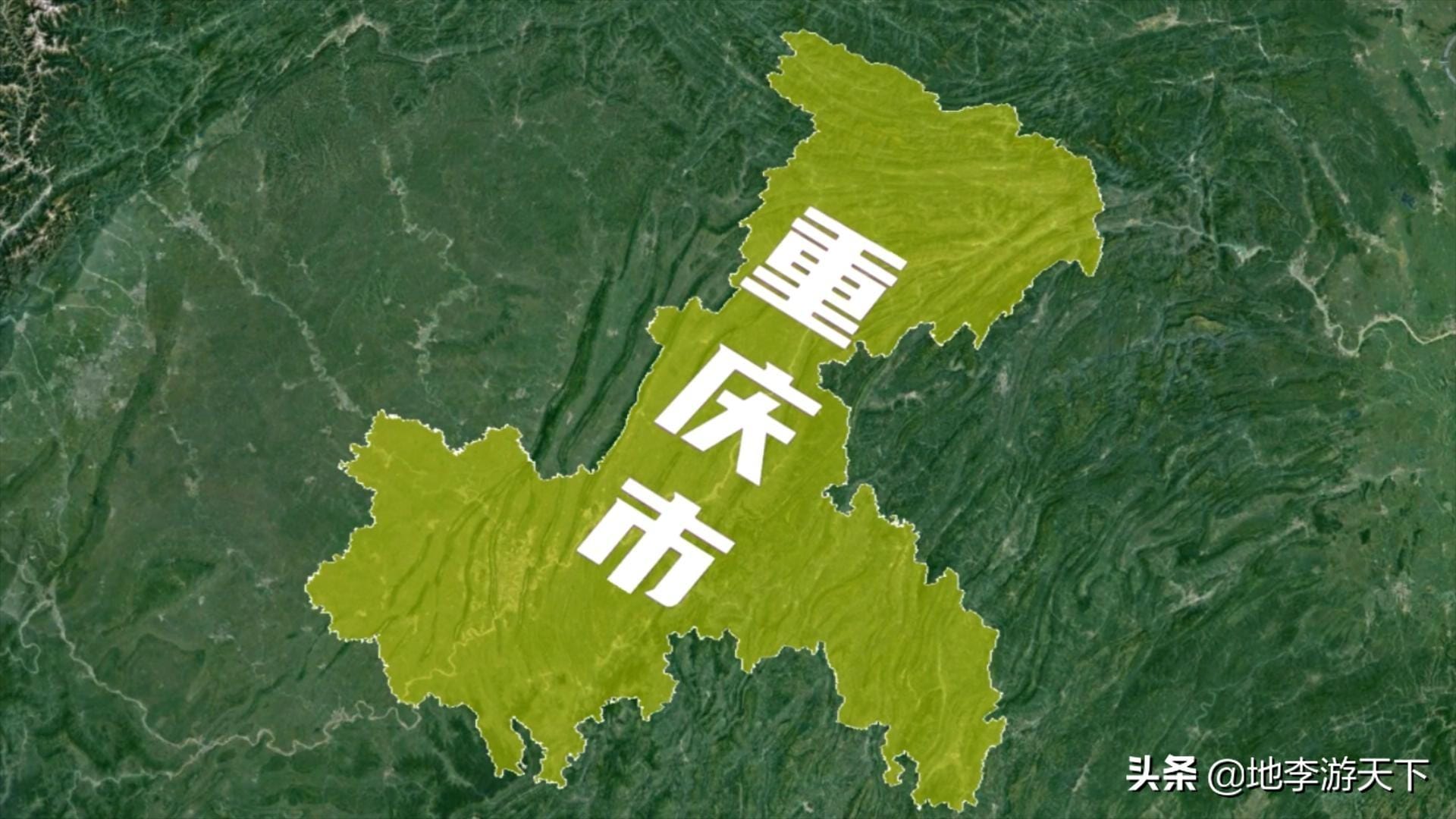 重庆的别称为什么叫山城（山城是我国的哪个城市的雅号）(图1)