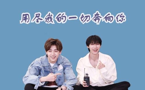 焉栩嘉疑似恋情曝光(焉栩嘉恋情实锤)