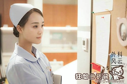 外科风云里柳灵用的手机壳图 外科风云里柳灵用的手机壳图