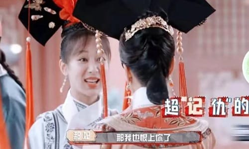 那英和刀郎有什么过节?那英和慈禧是什么关(刀郎和那英是两口子吗) 那英和刀郎有什么过节?那英和慈禧是什么关(刀郎和那英是两口子吗)