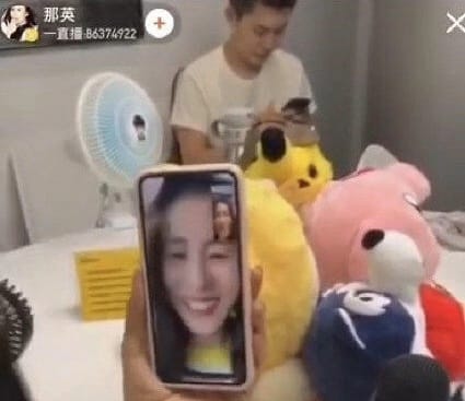 张杰谢娜跳单当事中介:若得佣金全捐 张杰谢娜跳单当事中介:若得佣金全捐