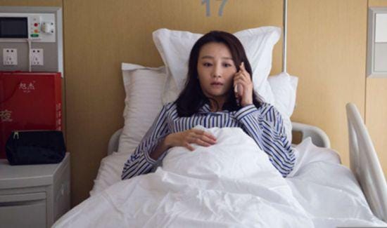 外科风云里柳灵用的手机壳图 外科风云里柳灵用的手机壳图