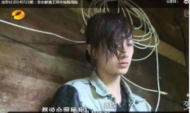李宏毅为什么叫李永善(李宏毅李宏毅) 李宏毅为什么叫李永善(李宏毅李宏毅)
