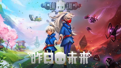 伊月游戏攻略(伊悦怎么玩)