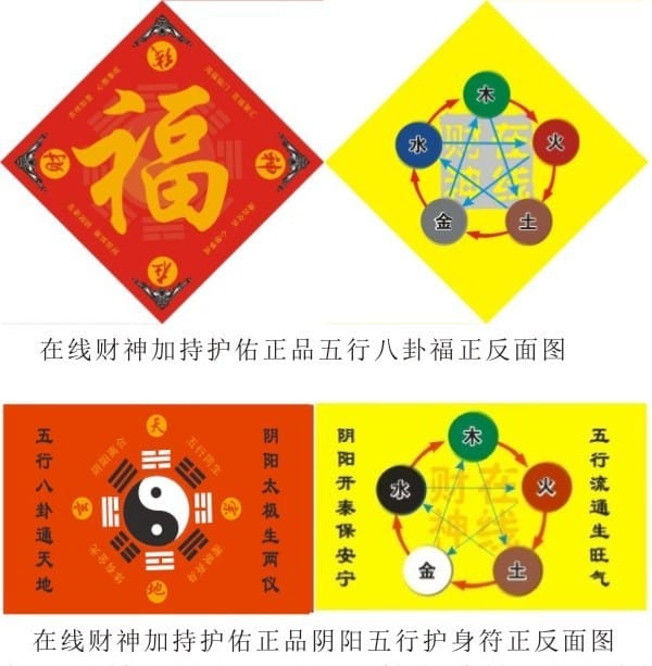 五黄煞是什么意思,五黄煞的方向可以动土吗? 本文共(968字) 五黄煞是什么意思,五黄煞的方向可以动土吗? 本文共(968字)