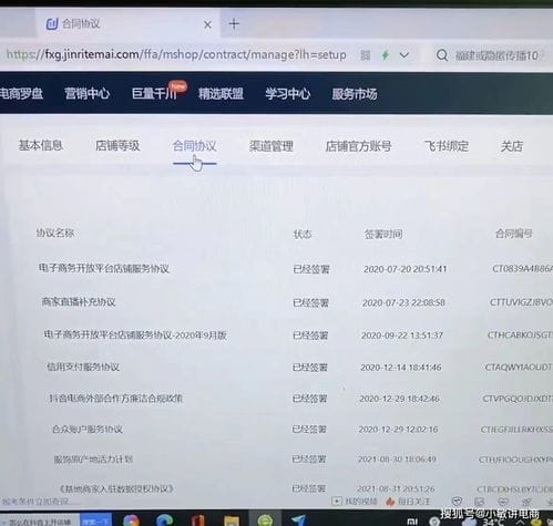 抖音做游戏任务怎么拍视频(抖音小游戏视频任务)