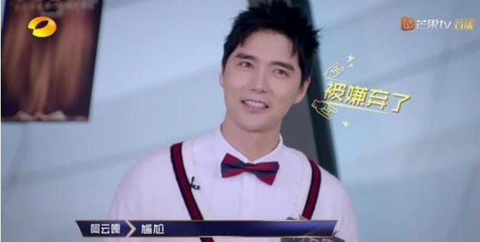 王晰为什么嫌弃阿云嘎(声入人心王晰阿云嘎抢人) 王晰为什么嫌弃阿云嘎(声入人心王晰阿云嘎抢人)