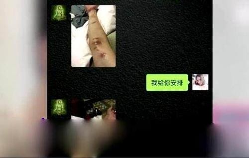 乔任梁怎么死的,用塑料袋把自己闷(乔任梁头带塑料袋) 乔任梁怎么死的,用塑料袋把自己闷(乔任梁头带塑料袋)