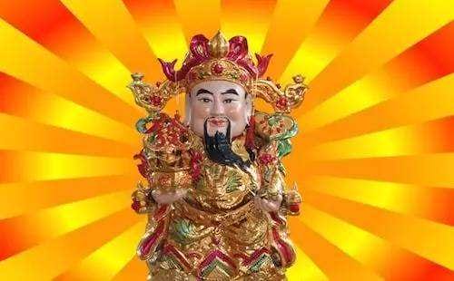 财神爷最忌讳看到什么,财神爷脸朝哪个方向好? 本文共(1078字) 财神爷最忌讳看到什么,财神爷脸朝哪个方向好? 本文共(1078字)