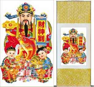 财神爷最忌讳看到什么,财神爷脸朝哪个方向好? 本文共(1078字) 财神爷最忌讳看到什么,财神爷脸朝哪个方向好? 本文共(1078字)