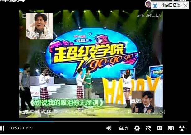王晰为什么嫌弃阿云嘎(声入人心王晰阿云嘎抢人) 王晰为什么嫌弃阿云嘎(声入人心王晰阿云嘎抢人)