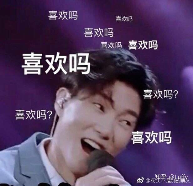 王晰为什么嫌弃阿云嘎(声入人心王晰阿云嘎抢人) 王晰为什么嫌弃阿云嘎(声入人心王晰阿云嘎抢人)