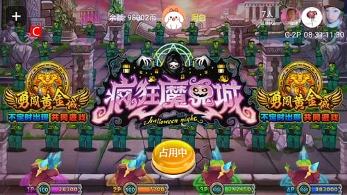 渝a的游戏攻略(渝a是哪里的牌子)