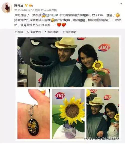 乔任梁图片，2020年去世的明星(乔任梁死去图片)