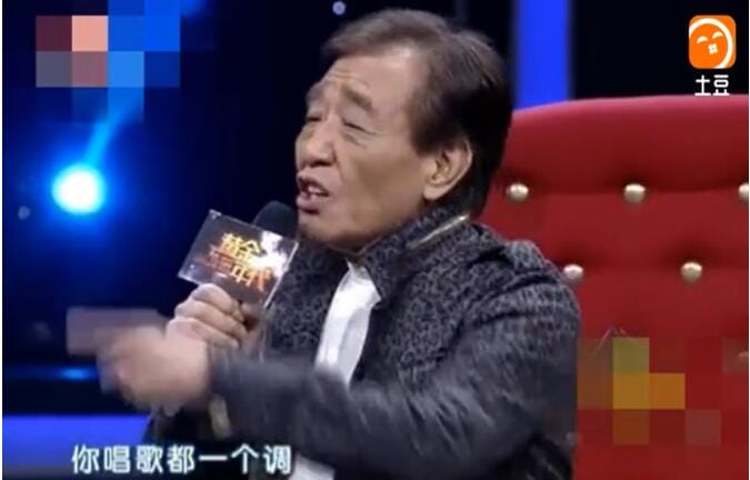 张帝唱歌为什么总是一个调,他的三位妻子的图片来了 本文共(1099字) 张帝唱歌为什么总是一个调,他的三位妻子的图片来了 本文共(1099字)