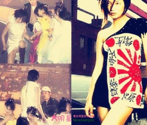 军旗装事件,赵薇军旗装图片(赵薇军旗服事件) 军旗装事件,赵薇军旗装图片(赵薇军旗服事件)