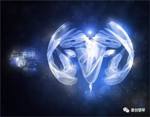 白羊歌词是什么意思,白羊这首歌是(白羊那首歌什么意思) 白羊歌词是什么意思,白羊这首歌是(白羊那首歌什么意思)