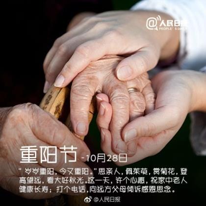 想说说此刻的心情短语