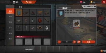 文明重启游戏攻略视频(文明重启攻略大全)