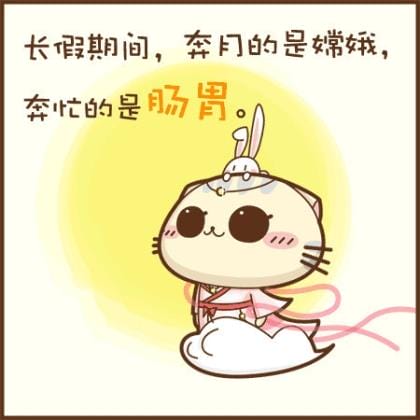 用拟人句来写一种景物