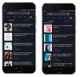 抖音小游戏任务制作技巧(抖音游戏任务怎么做)