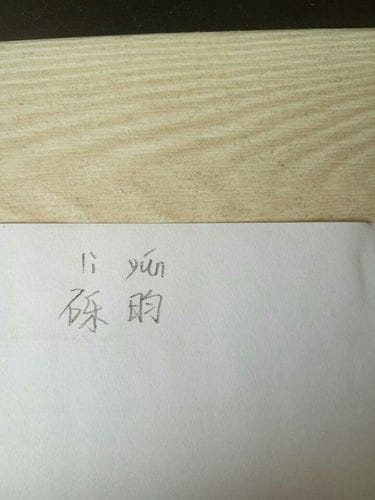 陈昀,小菊的春天演员表全部(小菊的春天男主角是谁) 陈昀,小菊的春天演员表全部(小菊的春天男主角是谁)