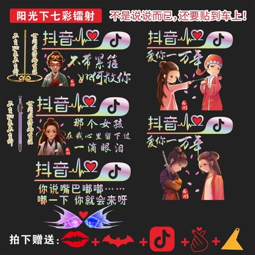 配游戏搞笑的段子抖音(游戏搞笑短句)