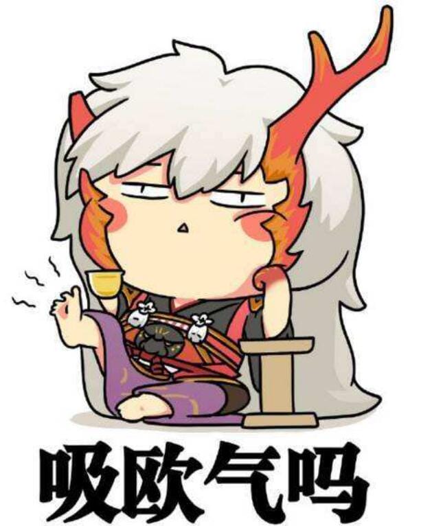 有的人会吸走你的运气真的假的,怎么看出自己被借运了? 本文共(1106字) 有的人会吸走你的运气真的假的,怎么看出自己被借运了? 本文共(1106字)