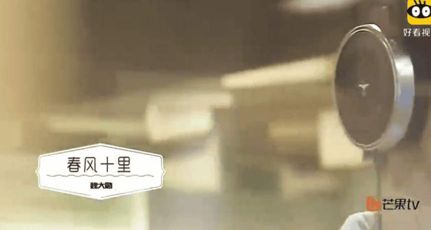魏大勋为什么叫大勋花?魏大勋在明星大侦探3里唱的什么歌 本文共(1096字) 魏大勋为什么叫大勋花?魏大勋在明星大侦探3里唱的什么歌 本文共(1096字)