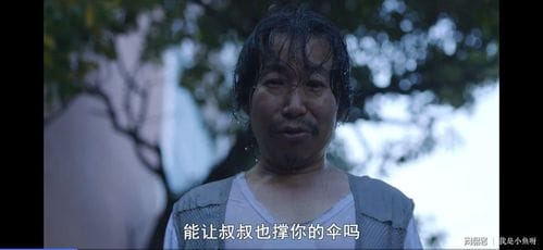 素媛真实事件,素媛真实事件本人照(素媛真实事件本人照片:素媛原型事件报道(图) 素媛真实事件,素媛真实事件本人照(素媛真实事件本人照片:素媛原型事件报道(图)