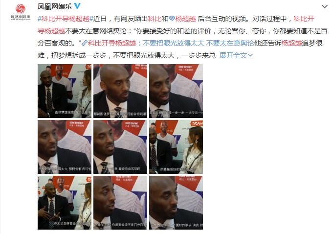 杨超越侯明昊吻戏(杨超越侯明昊吻戏在哪一期) 杨超越侯明昊吻戏(杨超越侯明昊吻戏在哪一期)