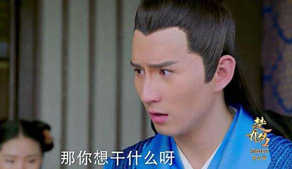 元淳公主嫁给魏舒烨了吗?魏舒烨最后结局是(大魏元淳公主的结局) 元淳公主嫁给魏舒烨了吗?魏舒烨最后结局是(大魏元淳公主的结局)