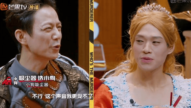 魏大勋为什么叫大勋花?魏大勋在明星大侦探3里唱的什么歌 本文共(1096字) 魏大勋为什么叫大勋花?魏大勋在明星大侦探3里唱的什么歌 本文共(1096字)