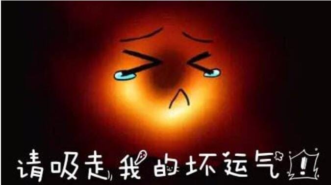 有的人会吸走你的运气真的假的,怎么看出自己被借运了? 本文共(1106字) 有的人会吸走你的运气真的假的,怎么看出自己被借运了? 本文共(1106字)