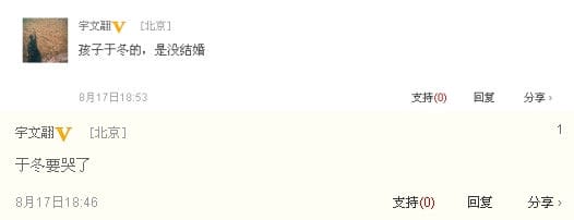 金巧巧是爱新觉罗的皇族后裔吗(金巧巧满族姓氏是什么) 金巧巧是爱新觉罗的皇族后裔吗(金巧巧满族姓氏是什么)