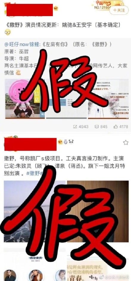 朱致灵年龄多少岁了,他是怎么被徐静蕾选中的? 本文共(1046字) 朱致灵年龄多少岁了,他是怎么被徐静蕾选中的? 本文共(1046字)
