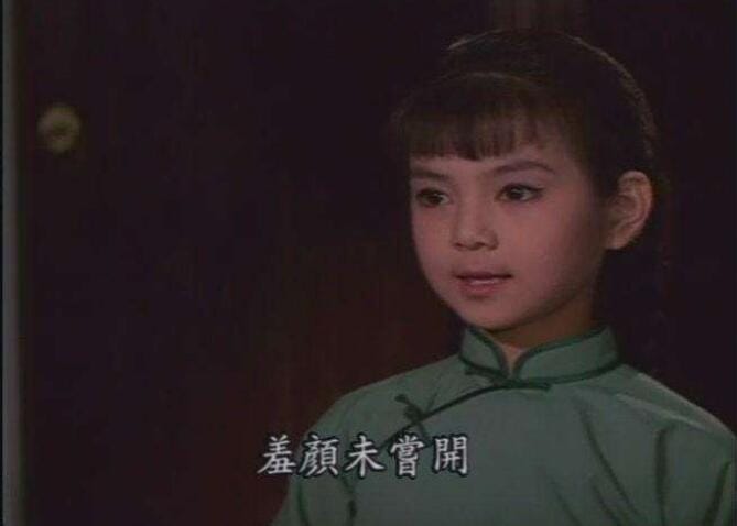 谢玲玲小时候照片超可爱(谢玲玲近照图片) 谢玲玲小时候照片超可爱(谢玲玲近照图片)