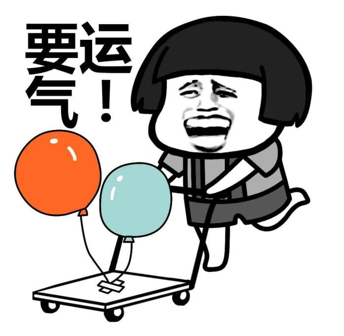 有的人会吸走你的运气真的假的,怎么看出自己被借运了? 本文共(1106字) 有的人会吸走你的运气真的假的,怎么看出自己被借运了? 本文共(1106字)