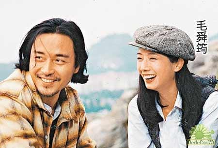 毛舜筠和张国荣有个女儿?张国荣面相的致命 毛舜筠和张国荣有个女儿?张国荣面相的致命