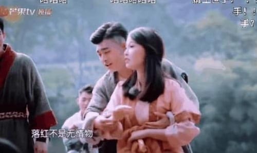 刘润南袭胸虞书欣微博道歉说了什么 刘润南袭胸虞书欣微博道歉说了什么