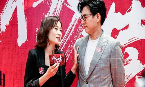 梦回伪装者!胡歌宋轶同框台下悄悄话超多 梦回伪装者!胡歌宋轶同框台下悄悄话超多