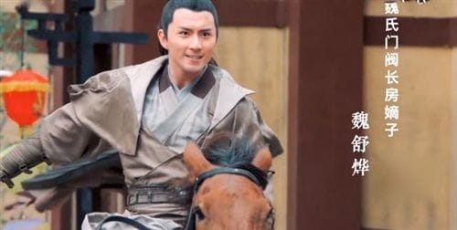 元淳公主嫁给魏舒烨了吗?魏舒烨最后结局是(大魏元淳公主的结局) 元淳公主嫁给魏舒烨了吗?魏舒烨最后结局是(大魏元淳公主的结局)