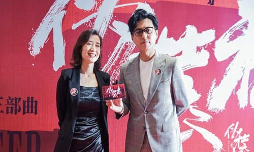 梦回伪装者!胡歌宋轶同框台下悄悄话超多 梦回伪装者!胡歌宋轶同框台下悄悄话超多