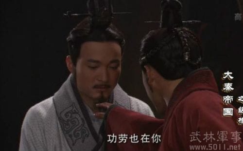 张仪是怎么死的,刘备建立了哪个朝(张仪的君主是谁) 张仪是怎么死的,刘备建立了哪个朝(张仪的君主是谁)