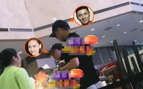 任重孙骁骁恋情曝光李响登上热搜(李响跟孙骁骁分手实情) 任重孙骁骁恋情曝光李响登上热搜(李响跟孙骁骁分手实情)