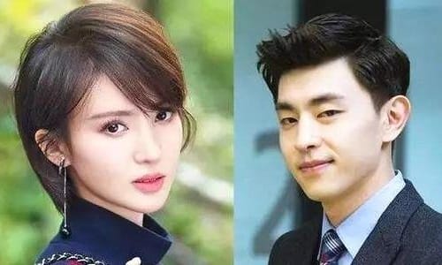 邓伦女朋友图片曝光太青涩(邓伦现女朋友照片) 邓伦女朋友图片曝光太青涩(邓伦现女朋友照片)