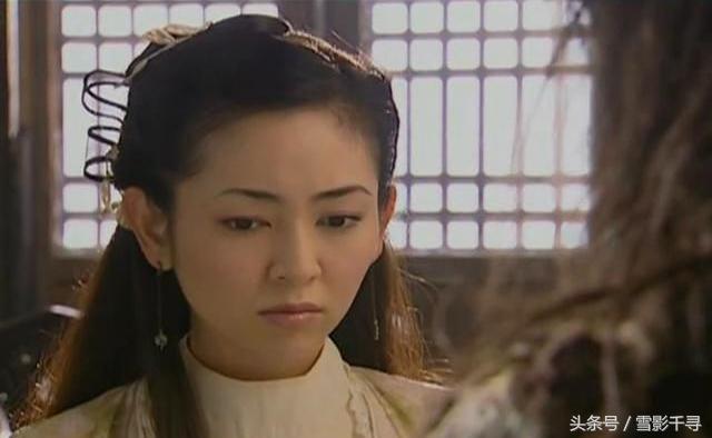 笑傲江湖仪琳扮演者,笑傲江湖20(笑傲江湖尼姑仪琳谁演的) 笑傲江湖仪琳扮演者,笑傲江湖20(笑傲江湖尼姑仪琳谁演的)